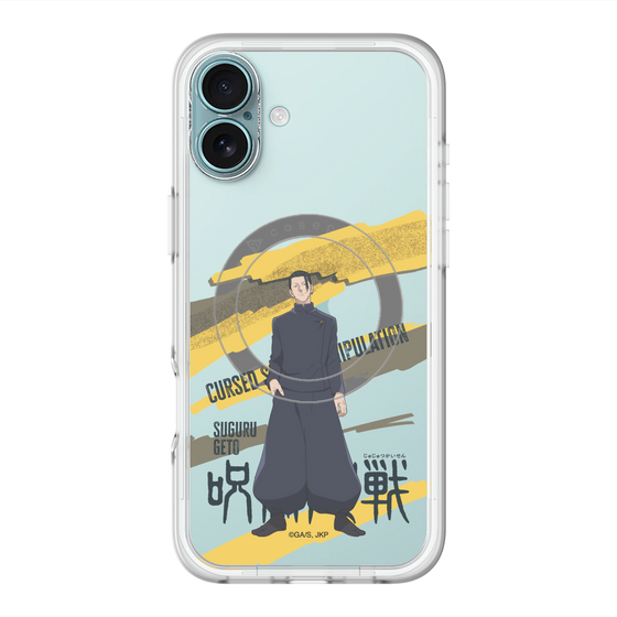 スリムプロテクションプレミアムケース with MagSafe［ 呪術廻戦 - 立ち絵 - 夏油 傑（懐玉・玉折） ］