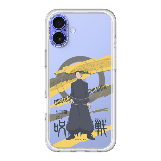 スリムプロテクションプレミアムケース with MagSafe［ 呪術廻戦 - 立ち絵 - 夏油 傑（懐玉・玉折） ］