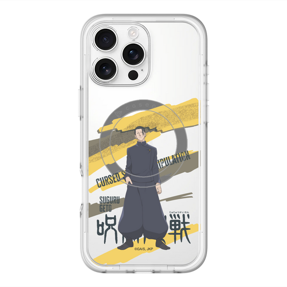 スリムプロテクションプレミアムケース with MagSafe［ 呪術廻戦 - 立ち絵 - 夏油 傑（懐玉・玉折） ］