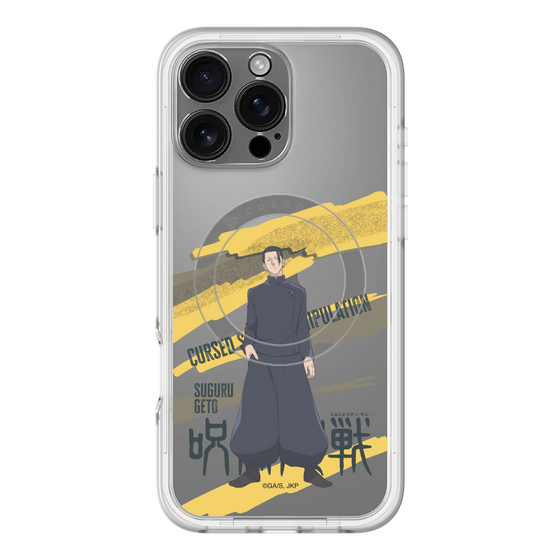 スリムプロテクションプレミアムケース with MagSafe［ 呪術廻戦 - 立ち絵 - 夏油 傑（懐玉・玉折） ］