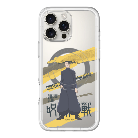 スリムプロテクションプレミアムケース with MagSafe［ 呪術廻戦 - 立ち絵 - 夏油 傑（懐玉・玉折） ］