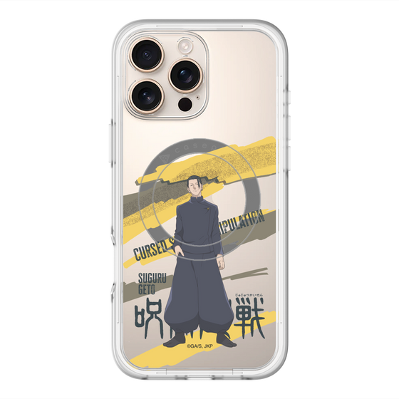 スリムプロテクションプレミアムケース with MagSafe［ 呪術廻戦 - 立ち絵 - 夏油 傑（懐玉・玉折） ］