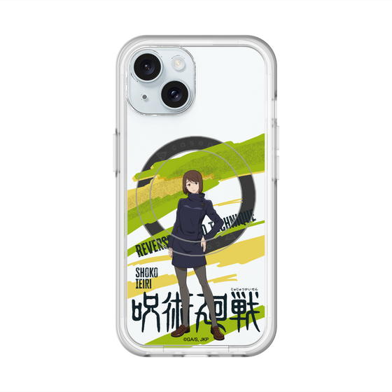 スリムプロテクションプレミアムケース with MagSafe［ 呪術廻戦 - 立ち絵 - 家入 硝子 ］