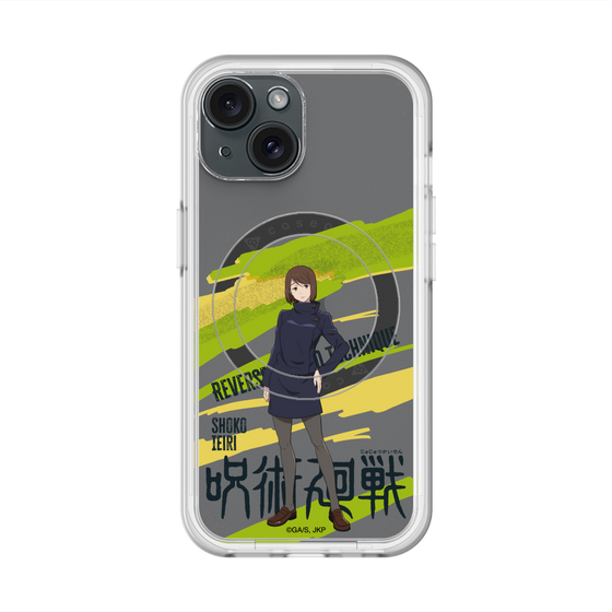 スリムプロテクションプレミアムケース with MagSafe［ 呪術廻戦 - 立ち絵 - 家入 硝子 ］