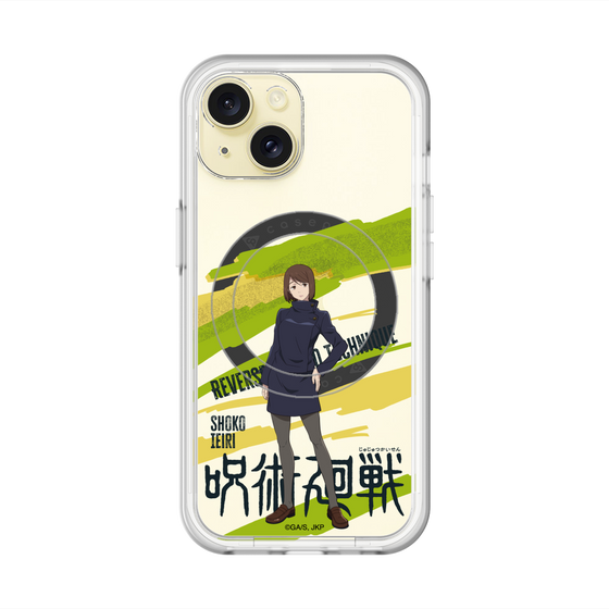 スリムプロテクションプレミアムケース with MagSafe［ 呪術廻戦 - 立ち絵 - 家入 硝子 ］