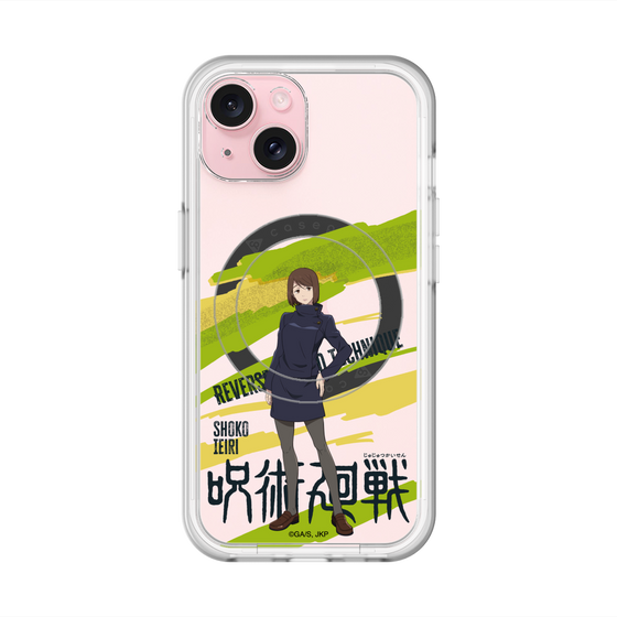 スリムプロテクションプレミアムケース with MagSafe［ 呪術廻戦 - 立ち絵 - 家入 硝子 ］