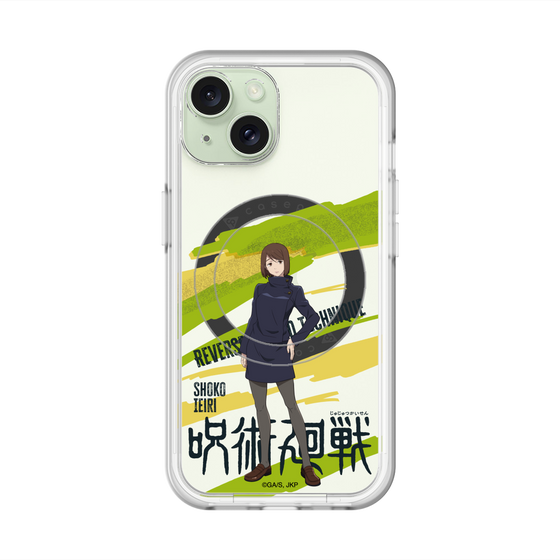 スリムプロテクションプレミアムケース with MagSafe［ 呪術廻戦 - 立ち絵 - 家入 硝子 ］