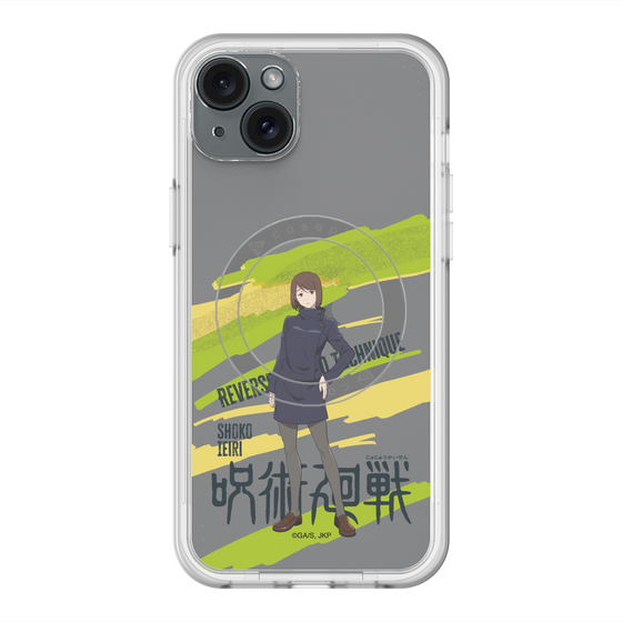 スリムプロテクションプレミアムケース with MagSafe［ 呪術廻戦 - 立ち絵 - 家入 硝子 ］