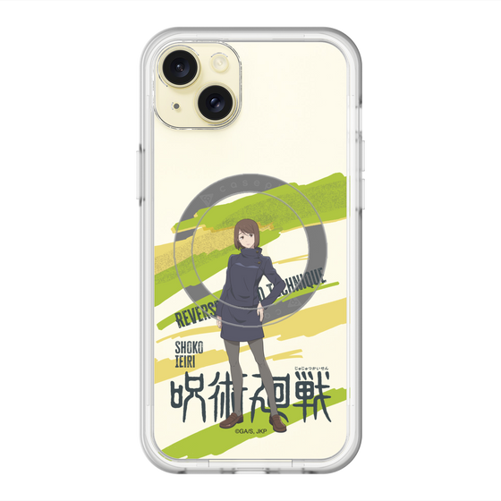 スリムプロテクションプレミアムケース with MagSafe［ 呪術廻戦 - 立ち絵 - 家入 硝子 ］