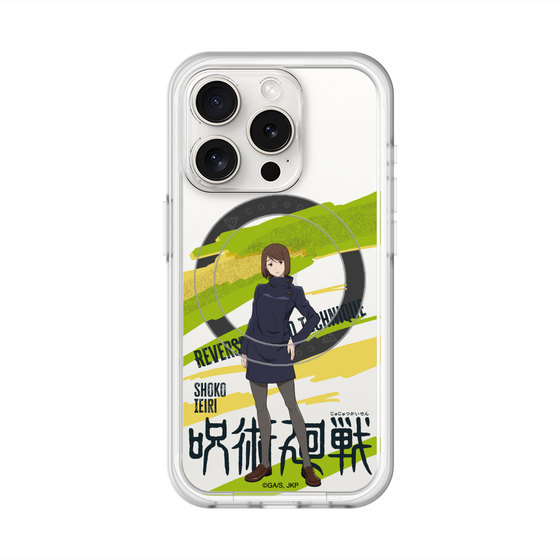 スリムプロテクションプレミアムケース with MagSafe［ 呪術廻戦 - 立ち絵 - 家入 硝子 ］