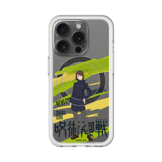 スリムプロテクションプレミアムケース with MagSafe［ 呪術廻戦 - 立ち絵 - 家入 硝子 ］