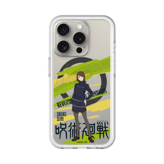 スリムプロテクションプレミアムケース with MagSafe［ 呪術廻戦 - 立ち絵 - 家入 硝子 ］