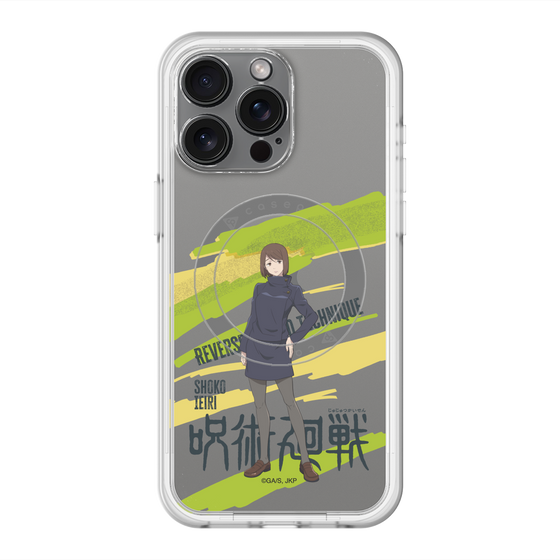 スリムプロテクションプレミアムケース with MagSafe［ 呪術廻戦 - 立ち絵 - 家入 硝子 ］