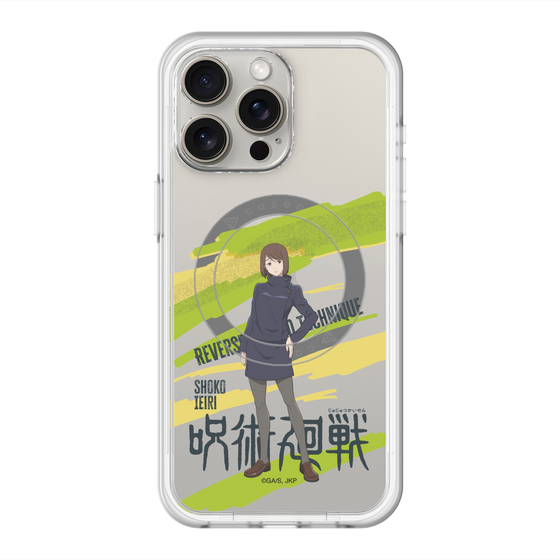 スリムプロテクションプレミアムケース with MagSafe［ 呪術廻戦 - 立ち絵 - 家入 硝子 ］