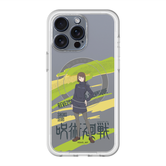 スリムプロテクションプレミアムケース with MagSafe［ 呪術廻戦 - 立ち絵 - 家入 硝子 ］
