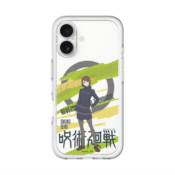 スリムプロテクションプレミアムケース with MagSafe［ 呪術廻戦 - 立ち絵 - 家入 硝子 ］