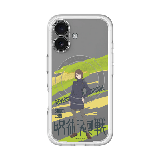 スリムプロテクションプレミアムケース with MagSafe［ 呪術廻戦 - 立ち絵 - 家入 硝子 ］