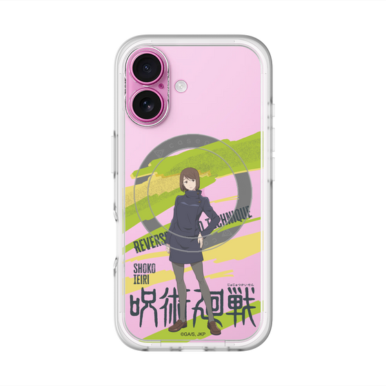 スリムプロテクションプレミアムケース with MagSafe［ 呪術廻戦 - 立ち絵 - 家入 硝子 ］