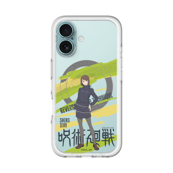 スリムプロテクションプレミアムケース with MagSafe［ 呪術廻戦 - 立ち絵 - 家入 硝子 ］