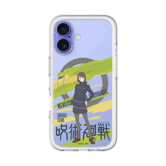 スリムプロテクションプレミアムケース with MagSafe［ 呪術廻戦 - 立ち絵 - 家入 硝子 ］
