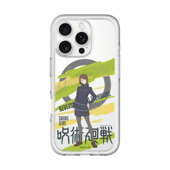 スリムプロテクションプレミアムケース with MagSafe［ 呪術廻戦 - 立ち絵 - 家入 硝子 ］