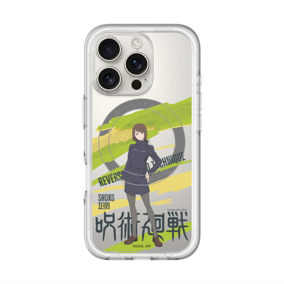 スリムプロテクションプレミアムケース with MagSafe［ 呪術廻戦 - 立ち絵 - 家入 硝子 ］