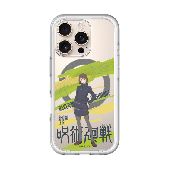 スリムプロテクションプレミアムケース with MagSafe［ 呪術廻戦 - 立ち絵 - 家入 硝子 ］