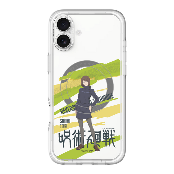 スリムプロテクションプレミアムケース with MagSafe［ 呪術廻戦 - 立ち絵 - 家入 硝子 ］