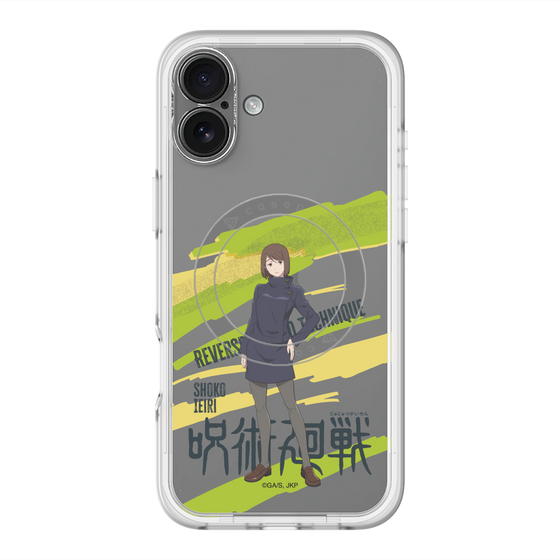 スリムプロテクションプレミアムケース with MagSafe［ 呪術廻戦 - 立ち絵 - 家入 硝子 ］