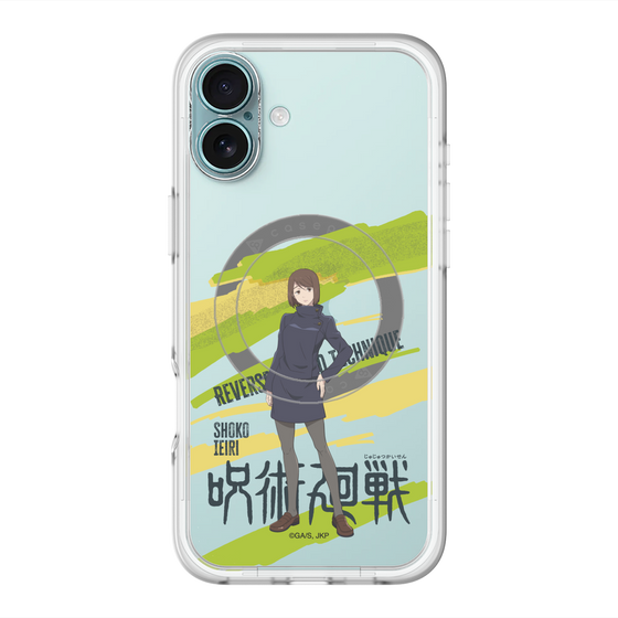 スリムプロテクションプレミアムケース with MagSafe［ 呪術廻戦 - 立ち絵 - 家入 硝子 ］