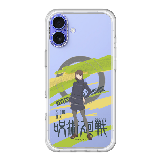 スリムプロテクションプレミアムケース with MagSafe［ 呪術廻戦 - 立ち絵 - 家入 硝子 ］