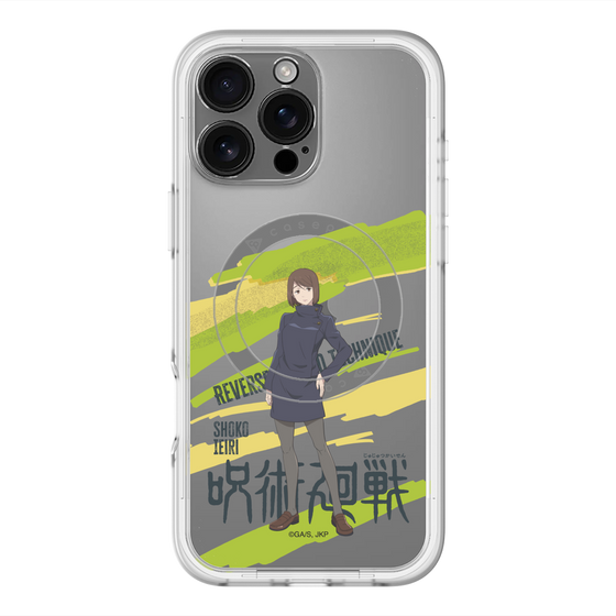 スリムプロテクションプレミアムケース with MagSafe［ 呪術廻戦 - 立ち絵 - 家入 硝子 ］