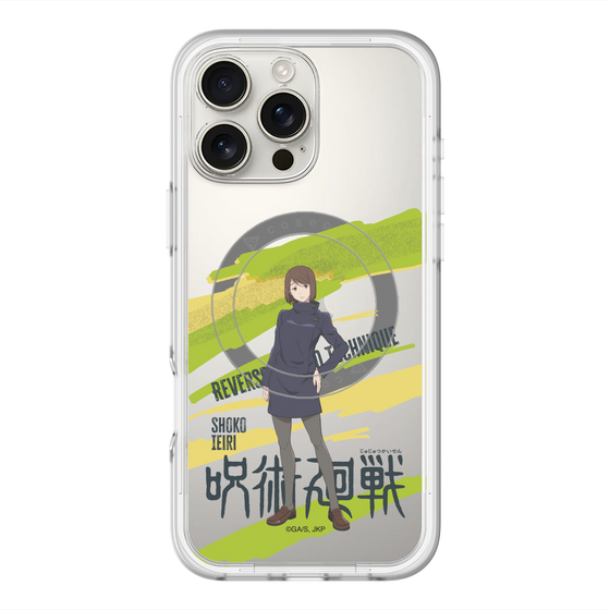 スリムプロテクションプレミアムケース with MagSafe［ 呪術廻戦 - 立ち絵 - 家入 硝子 ］