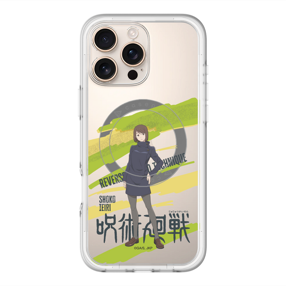 スリムプロテクションプレミアムケース with MagSafe［ 呪術廻戦 - 立ち絵 - 家入 硝子 ］