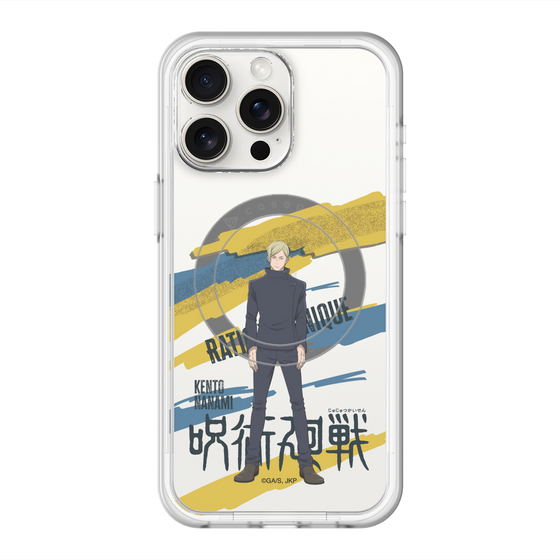 スリムプロテクションプレミアムケース with MagSafe［ 呪術廻戦 - 立ち絵 - 七海 建人（懐玉・玉折） ］