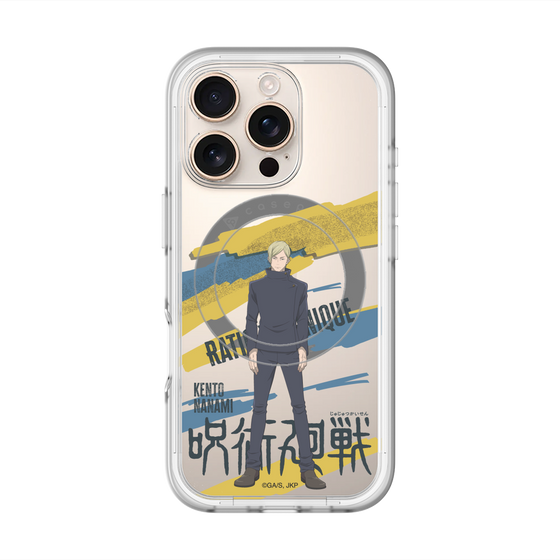スリムプロテクションプレミアムケース with MagSafe［ 呪術廻戦 - 立ち絵 - 七海 建人（懐玉・玉折） ］