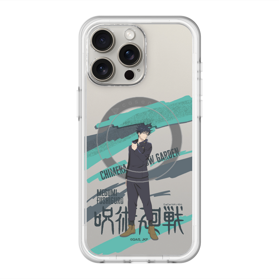 スリムプロテクションプレミアムケース with MagSafe［ 呪術廻戦 - 立ち絵 - 伏黒 恵 ］