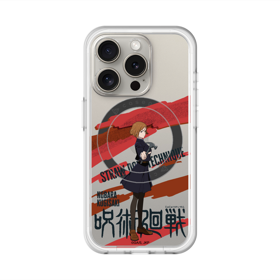 スリムプロテクションプレミアムケース with MagSafe［ 呪術廻戦 - 立ち絵 - 釘崎 野薔薇 ］