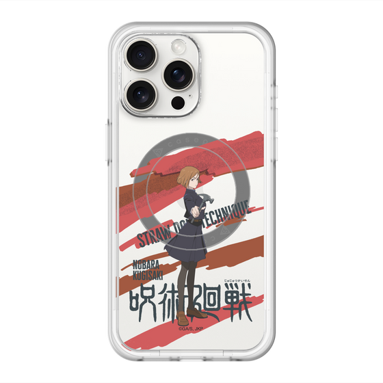 スリムプロテクションプレミアムケース with MagSafe［ 呪術廻戦 - 立ち絵 - 釘崎 野薔薇 ］