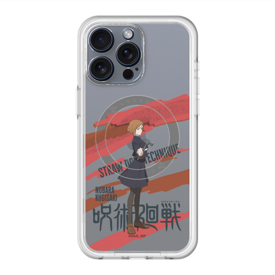 スリムプロテクションプレミアムケース with MagSafe［ 呪術廻戦 - 立ち絵 - 釘崎 野薔薇 ］