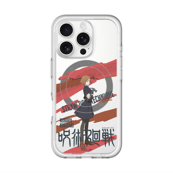 スリムプロテクションプレミアムケース with MagSafe［ 呪術廻戦 - 立ち絵 - 釘崎 野薔薇 ］