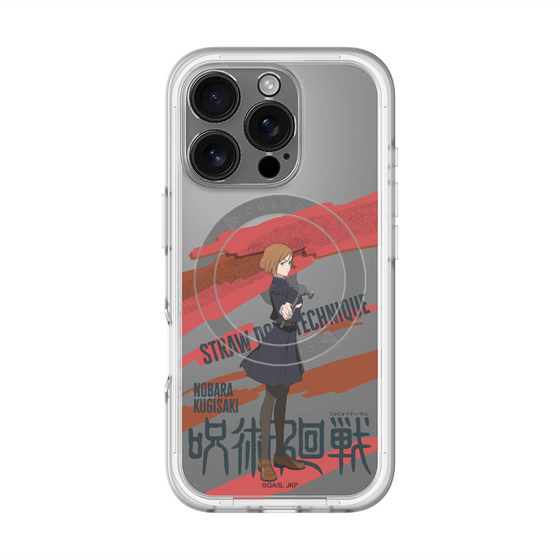 スリムプロテクションプレミアムケース with MagSafe［ 呪術廻戦 - 立ち絵 - 釘崎 野薔薇 ］