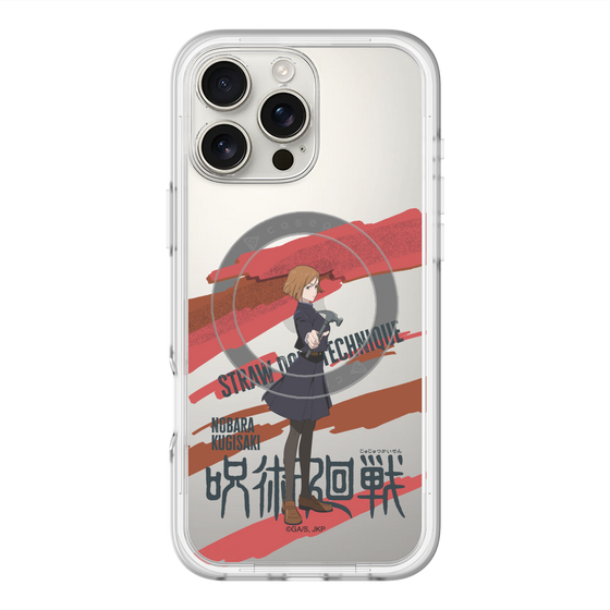 スリムプロテクションプレミアムケース with MagSafe［ 呪術廻戦 - 立ち絵 - 釘崎 野薔薇 ］
