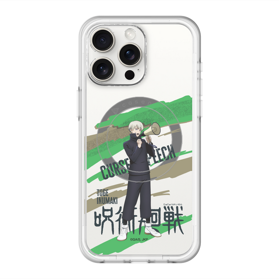 スリムプロテクションプレミアムケース with MagSafe［ 呪術廻戦 - 立ち絵 - 狗巻 棘 ］