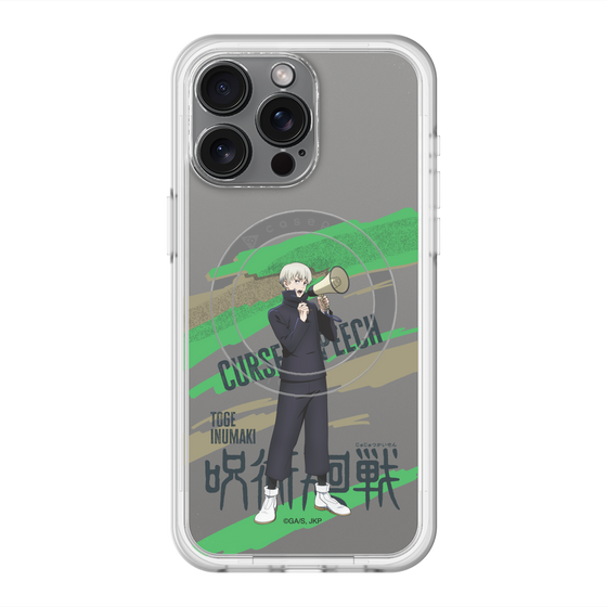 スリムプロテクションプレミアムケース with MagSafe［ 呪術廻戦 - 立ち絵 - 狗巻 棘 ］