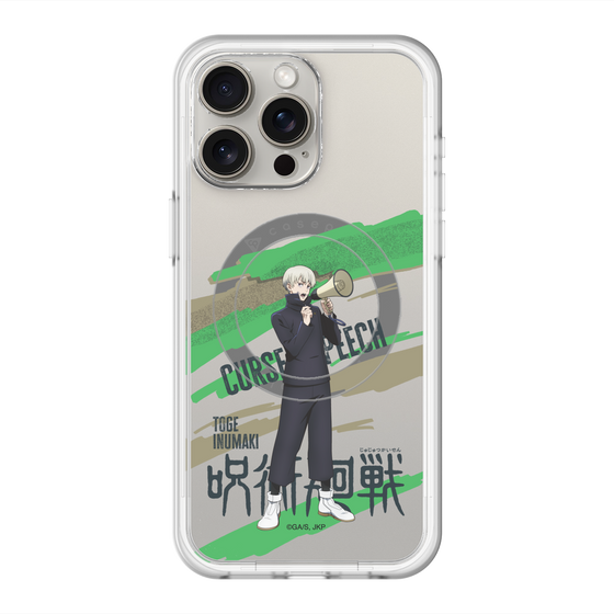 スリムプロテクションプレミアムケース with MagSafe［ 呪術廻戦 - 立ち絵 - 狗巻 棘 ］