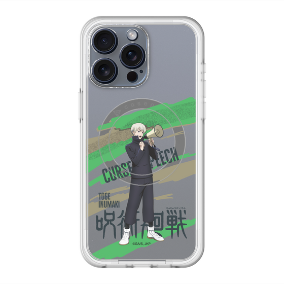 スリムプロテクションプレミアムケース with MagSafe［ 呪術廻戦 - 立ち絵 - 狗巻 棘 ］