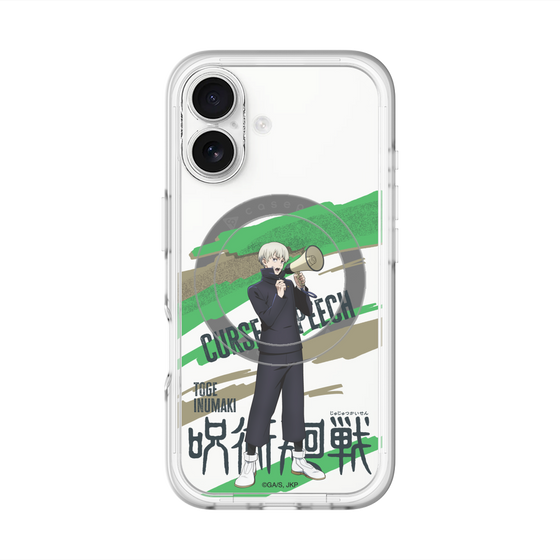 スリムプロテクションプレミアムケース with MagSafe［ 呪術廻戦 - 立ち絵 - 狗巻 棘 ］