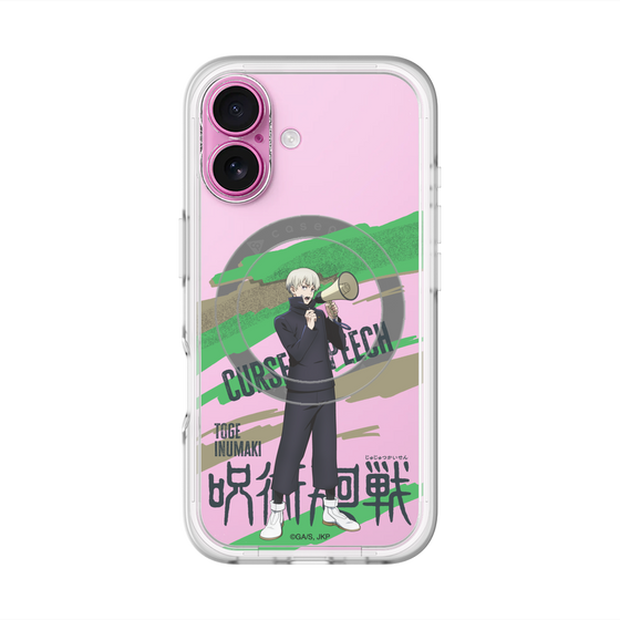スリムプロテクションプレミアムケース with MagSafe［ 呪術廻戦 - 立ち絵 - 狗巻 棘 ］