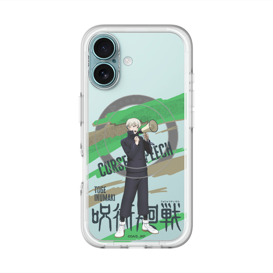 スリムプロテクションプレミアムケース with MagSafe［ 呪術廻戦 - 立ち絵 - 狗巻 棘 ］